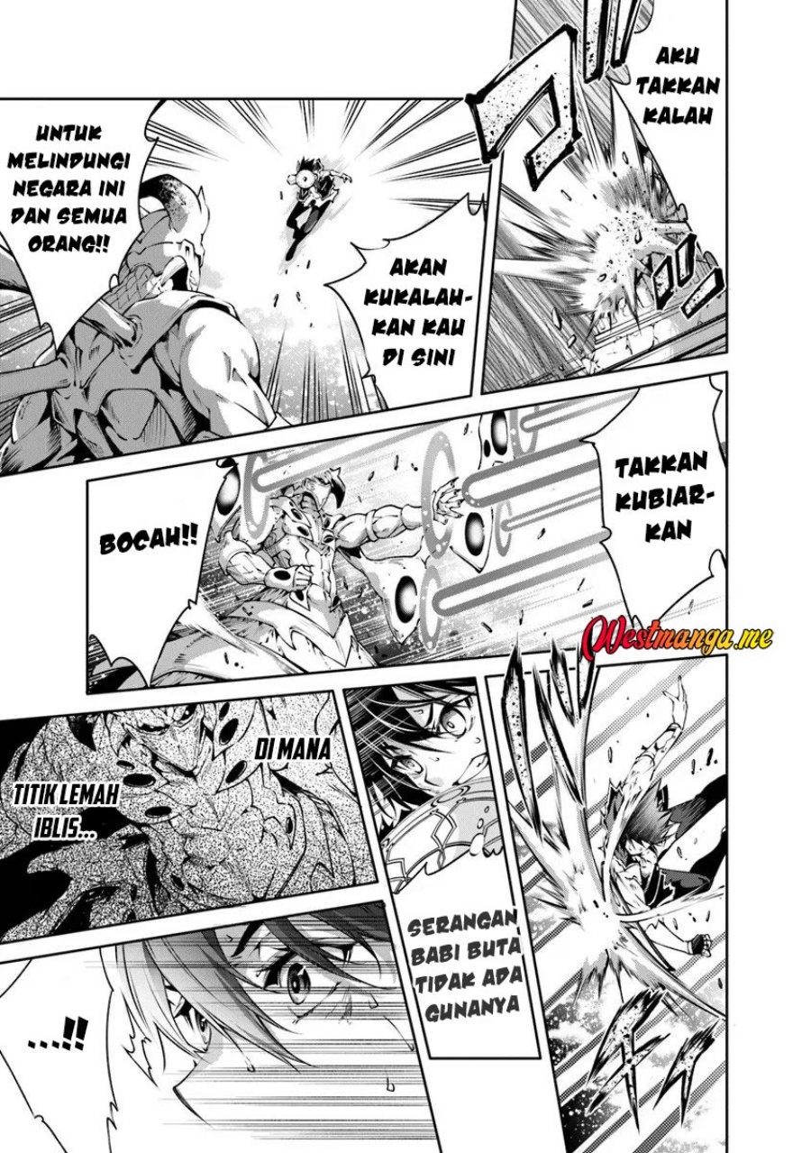 Kamigami ni Sodaterare Shimo no, Saikyou to Naru chapter 59